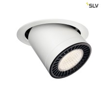 Точечный светильник Supros 114121 SLV