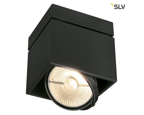 Точечный светильник Kardamod 117100 SLV