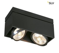 Точечный светильник Kardamod 117110 SLV