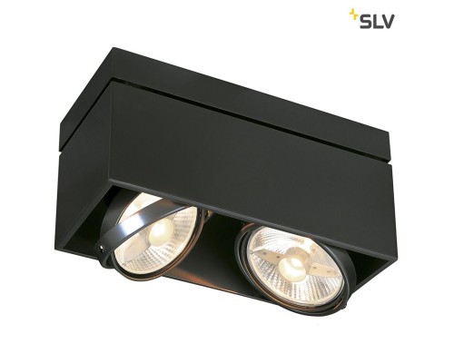 Точечный светильник Kardamod 117110 SLV