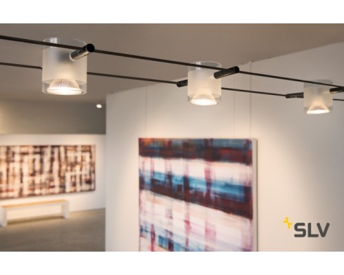 Струнный светильник TENSEO COMET 139120 SLV