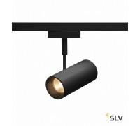 Трековый светильник D-TRACK REVILO 140210 SLV