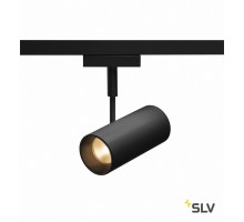 Трековый светильник D-TRACK REVILO 140210 SLV