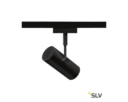 Трековый светильник D-TRACK REVILO 140210 SLV