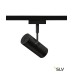 Трековый светильник D-TRACK REVILO 140210 SLV