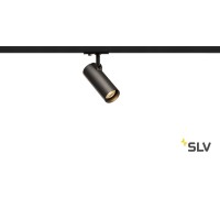 Трековый светильник 1PHASE-TRACK HELIA 50 143580 SLV