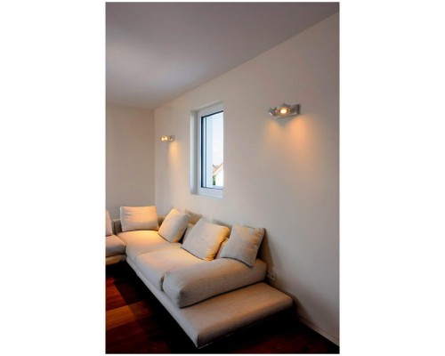 Спот Kalu 147311 SLV