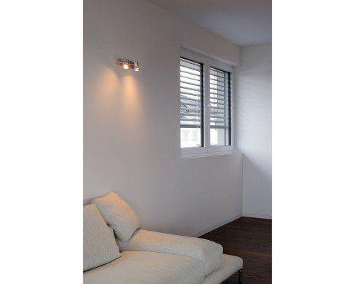 Спот Asto 147442 SLV