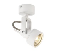 Спот Inda 147551 SLV