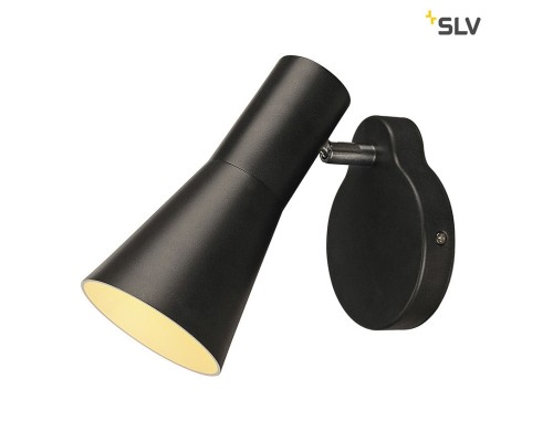 Спот Phelia 148540 SLV