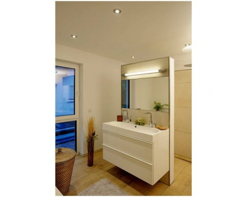 Настенный светильник Trukko 149762 SLV