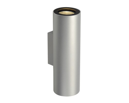 Настенный светильник Enola 151804 SLV