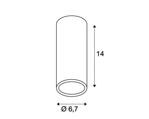 Точечный светильник Enola 151810 SLV