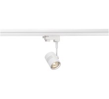 Трековый светильник Bima 152241 SLV