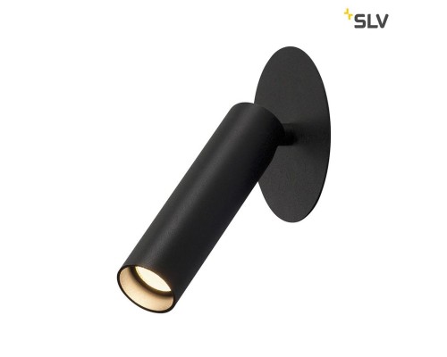 Точечный светильник Karpo 152380 SLV