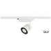 Трековый светильник 3Ph SUPROS 152621 SLV
