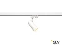 Трековый светильник 3Ph HELIA 50 152961 SLV