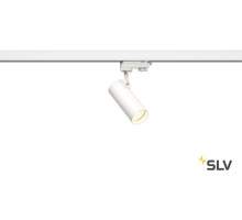 Трековый светильник 3Ph HELIA 50 152961 SLV