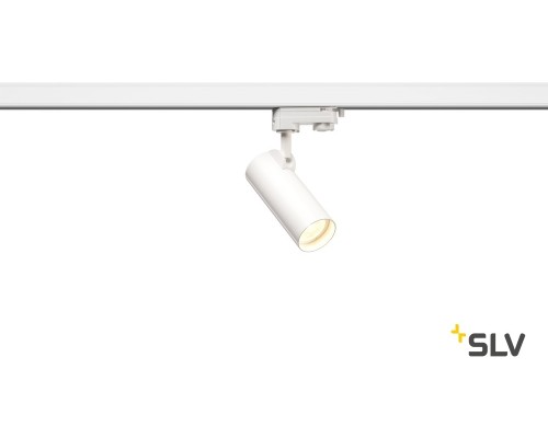 Трековый светильник 3Ph HELIA 50 152961 SLV