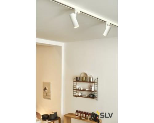 Трековый светильник 3Ph HELIA 50 152961 SLV