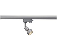 Трековый светильник Puri 153564 SLV