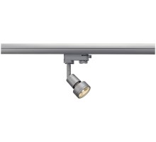 Трековый светильник Puri 153564 SLV