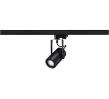 Трековый светильник Euro 153960 SLV