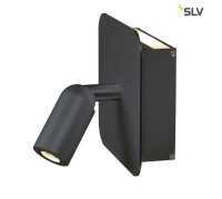 Спот Napia 155100 SLV