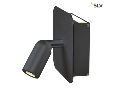 Спот Napia 155100 SLV