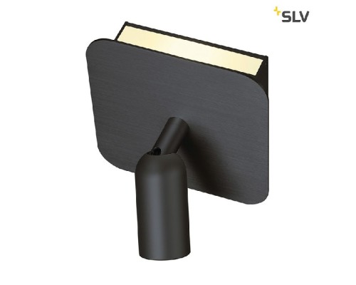 Спот Napia 155100 SLV