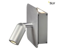 Спот Napia 155104 SLV
