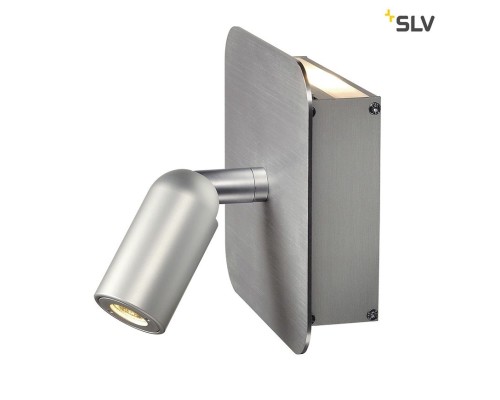 Спот Napia 155104 SLV