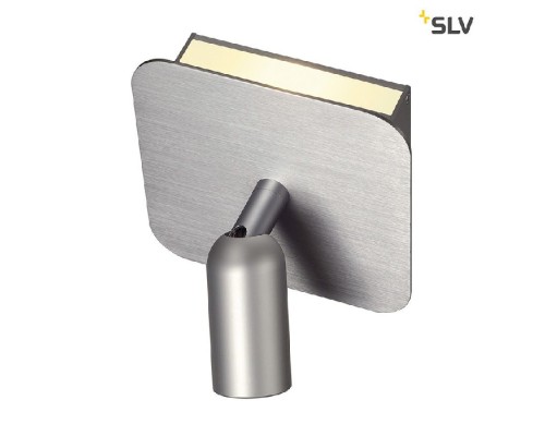 Спот Napia 155104 SLV