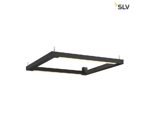 Настенно-потолочный светильник Open Grill 157660 SLV