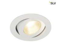 Точечный светильник Contone 161271 SLV