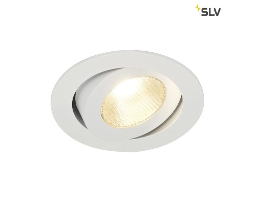 Точечный светильник Contone 161271 SLV