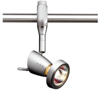 Трековый светильник Easytec 184092 SLV