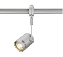 Трековый светильник Easytec 184452 SLV