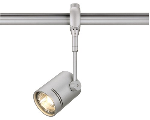 Трековый светильник Easytec 184452 SLV