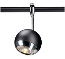 Трековый светильник Easytec 185580 SLV