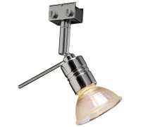 Трековый светильник Glu-trax 186272 SLV