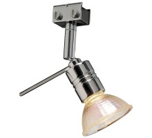 Трековый светильник Glu-trax 186272 SLV