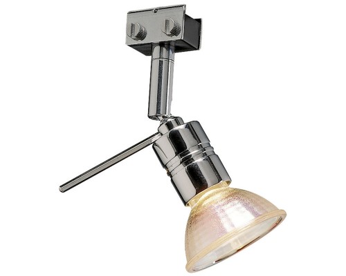 Трековый светильник Glu-trax 186272 SLV