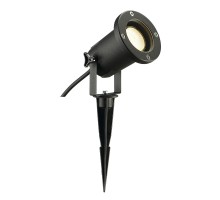 Прожектор уличный Nautilus 227410 SLV