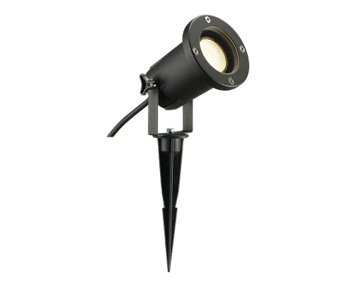 Прожектор уличный Nautilus 227410 SLV