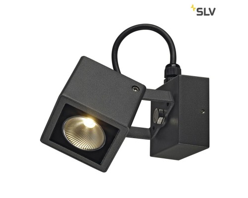 Архитектурная подсветка Nautilus 231045 SLV