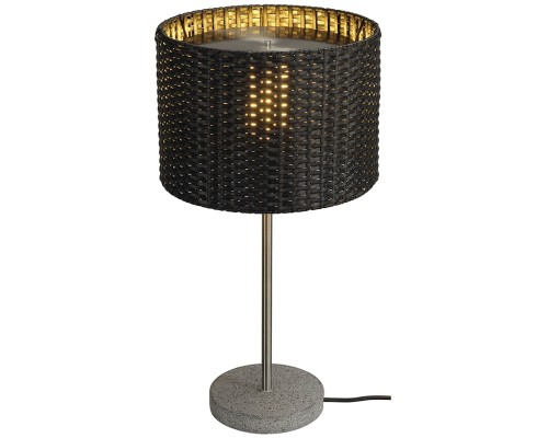 Интерьерная настольная лампа Adegan 231385 SLV