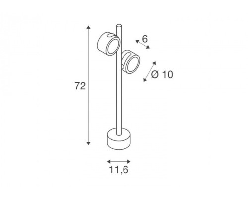 Наземный светильник Sitra 231505 SLV