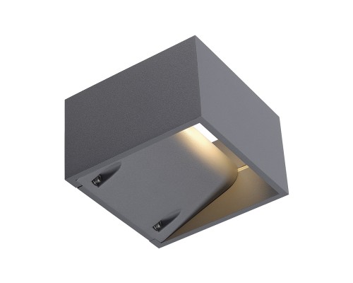 Настенный светильник уличный Logs 232104 SLV