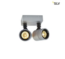 Прожектор уличный New Myra 233094 SLV